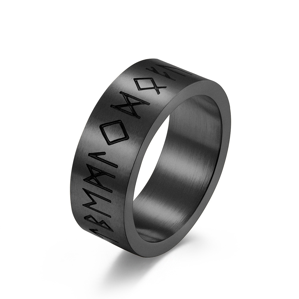 Black Rune-Pattern Ring, Manufacturer Size 8