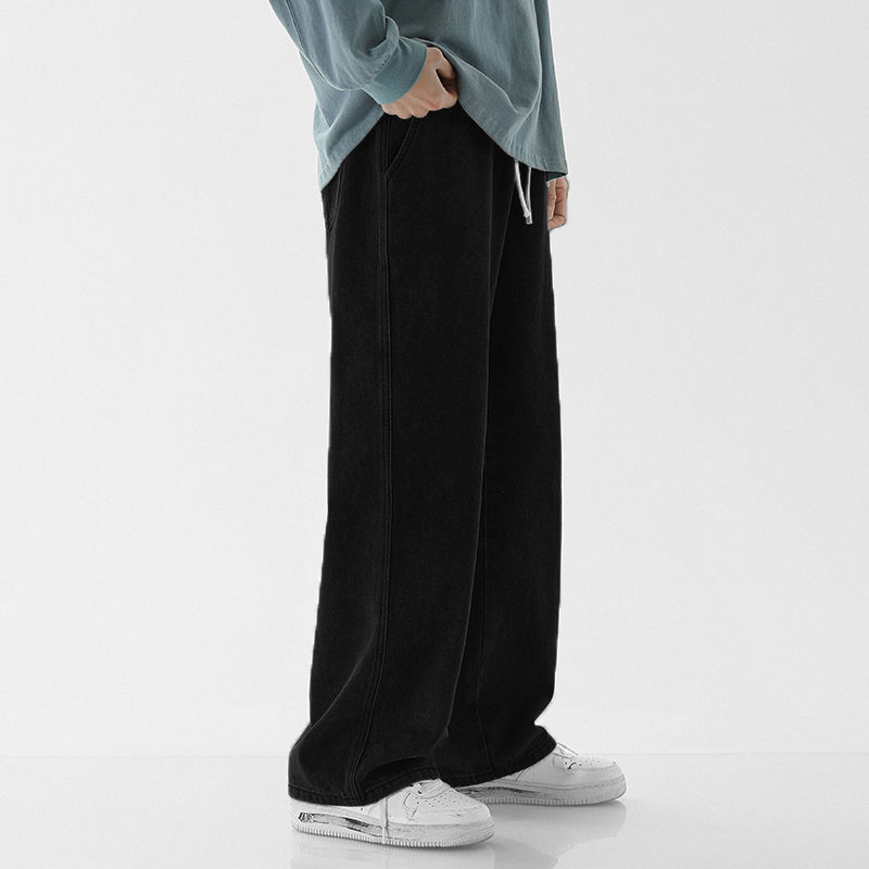 Black Drawstring Straight Jeans
